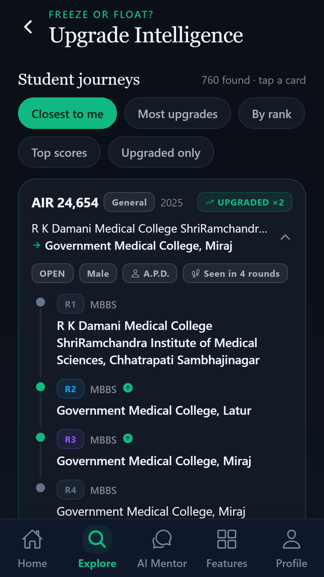 Upgrade Intelligence screenshot