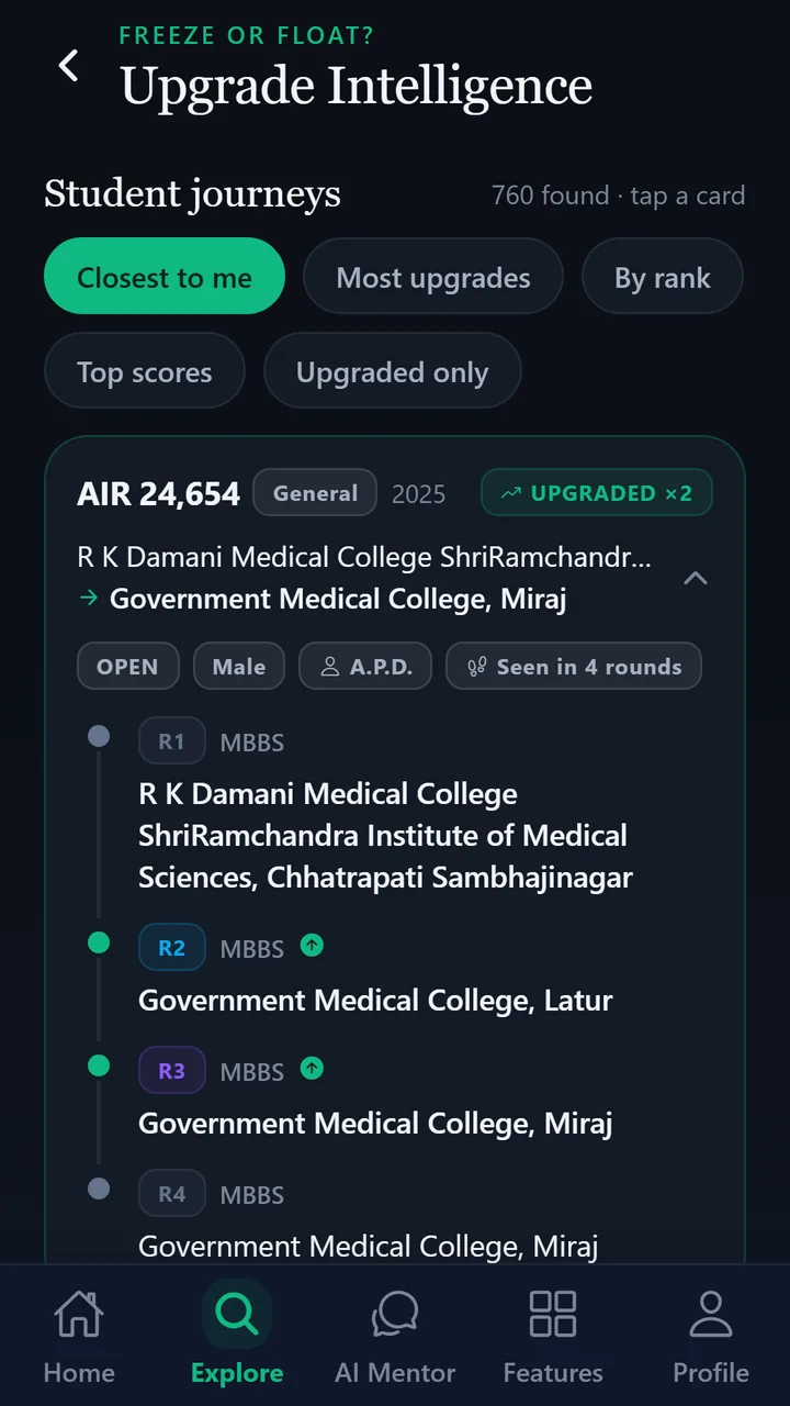 Upgrade Intelligence screenshot